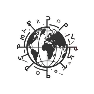 Русские слова: история каждой буквы