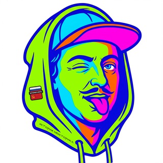 Истории неисторика