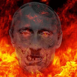 Русские нацисты