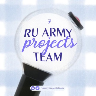 RU ARMY PROJECTS TEAM