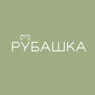 РУБАШКА | Женская одежда | Кемерово