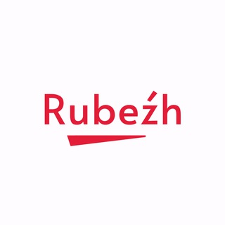 Rubeźh