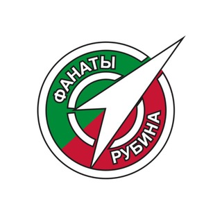 ФК «Фанаты Рубина»