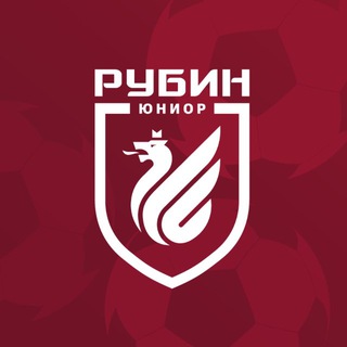 ДФК «Рубин Юниор» | Казань