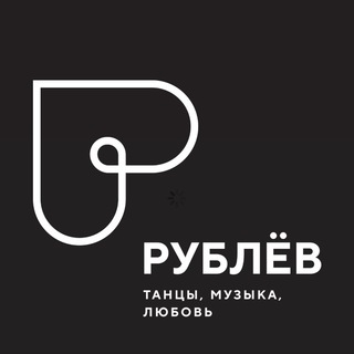 Клуб Рублев