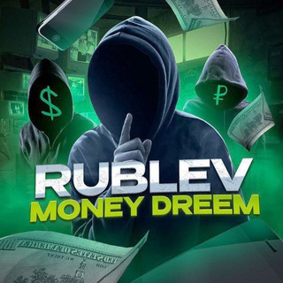 МУЗЫКА ИЗ ТИК ТОКА| фонк | бразильский фанк