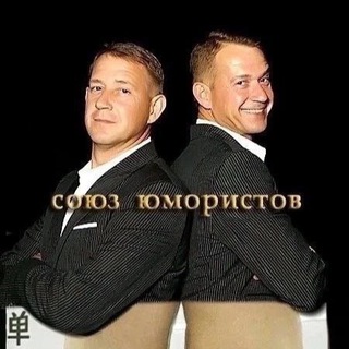 КАЛАМБУРЯТИЯ