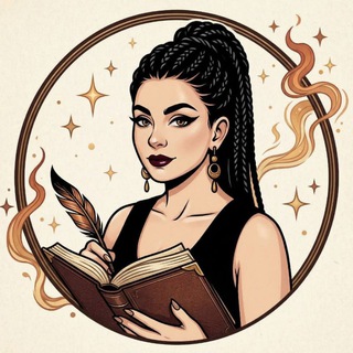 пол — это Лава.