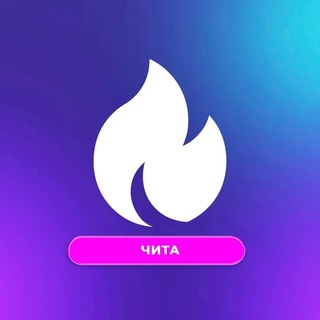 ТуцТуц QUIZ и Лото в Чите