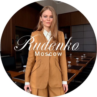 RUDENKO MOSCOW