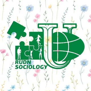 Соцбюро РУДН 🌸