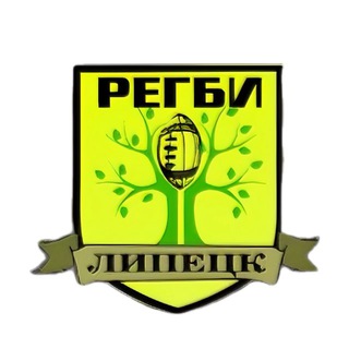 Федерация регби Липецка