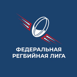 ФРЛ ТР 🏉