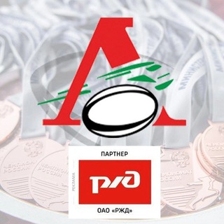 РК "ЛОКОМОТИВ-ПЕНЗА" 🚂