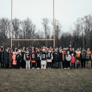 РЕГБИ СТУПИНО🏉