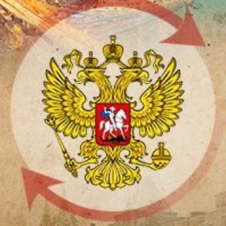 История: Россия и мир.