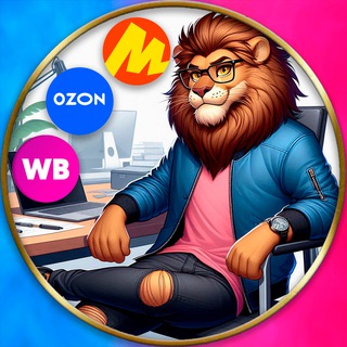 Маркетплейс Lab | Вакансии & Резюме 🛒