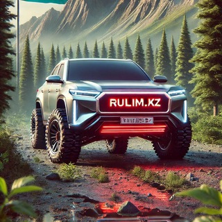 RULIM.KZ Запчасти, Автозапчасти на иномарки и не только. Сделано для вас!