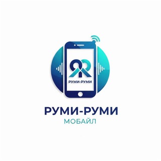 Руми-Руми мобайл