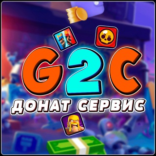 GAME2CLASH SHOP | ДОНАТ СЕРВИС