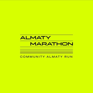 Community Almaty Run