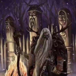 Шёпот Славянских Рун