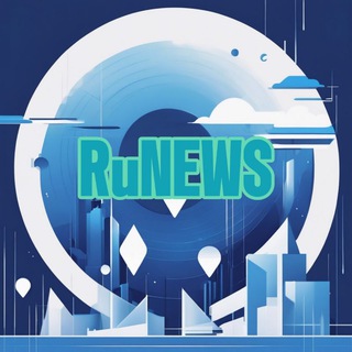 RuNEWS Channel • Новостной канал