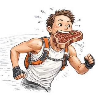 Беговая нутрициология