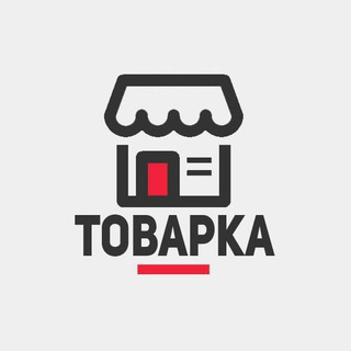 Картонка на рынке|Товарка
