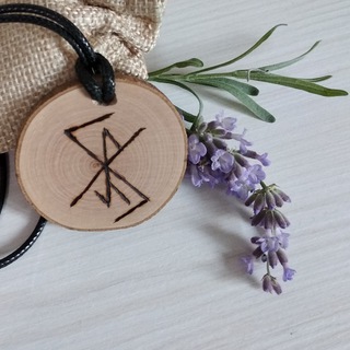 Руны магия таро