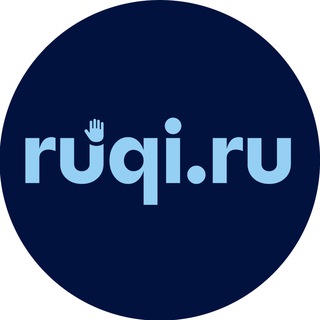 Подработка сервис RUQI