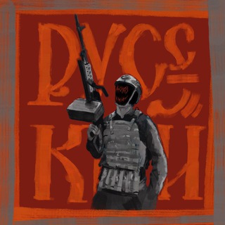 Русский Манкикежуал [FREEYSPEH]