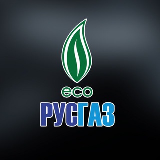 АГЗС и ААЗС РусГаз Оренбург