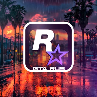 Новости GTA 6 и GTA Online