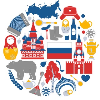 Путешествия по России 🧭