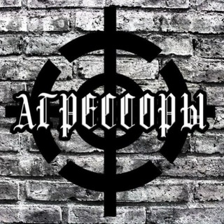 Russian Aggression 🇷🇺