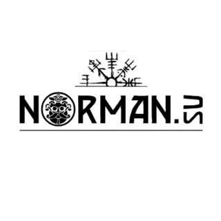 NORMAN | Ценители оружия ручной работы