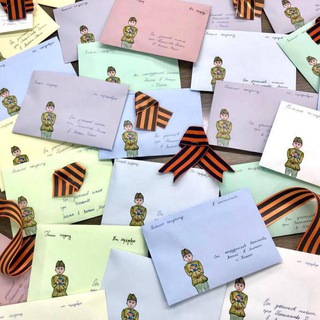 Жены дипломатов. Донбасс