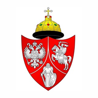 Русские древности