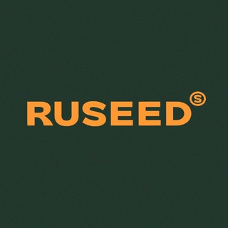 RUSEED