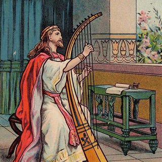 Гитара по-Русски