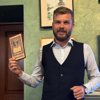 Николай Русин/Гид по Крыму и Алуште