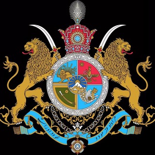 Иран - персидский язык с Али