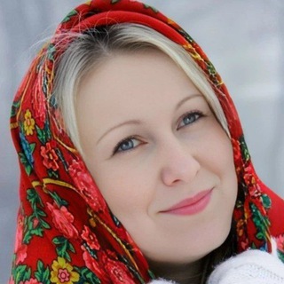 Татьяна - русская душа, люблю Россию.