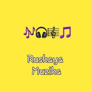 Русская Музыка | Ruscha qo'shiqlar