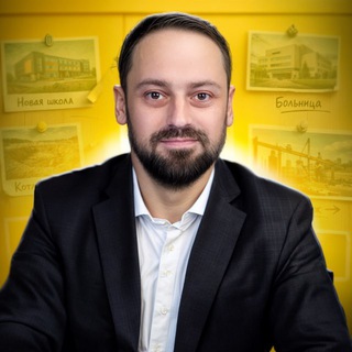 Публичное ведение подрядного бизнеса