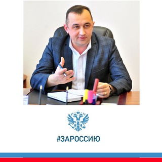 Руслан Гилязетдинов