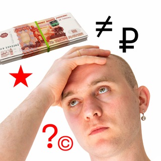 Руслан Бренд Дизайн