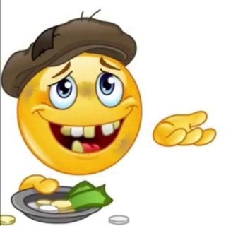 Лягушатник