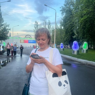 филолог русского языка